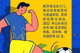 酸了！韩媒：毁了韩国比赛的马宁却执法决赛，中国媒体还称赞他